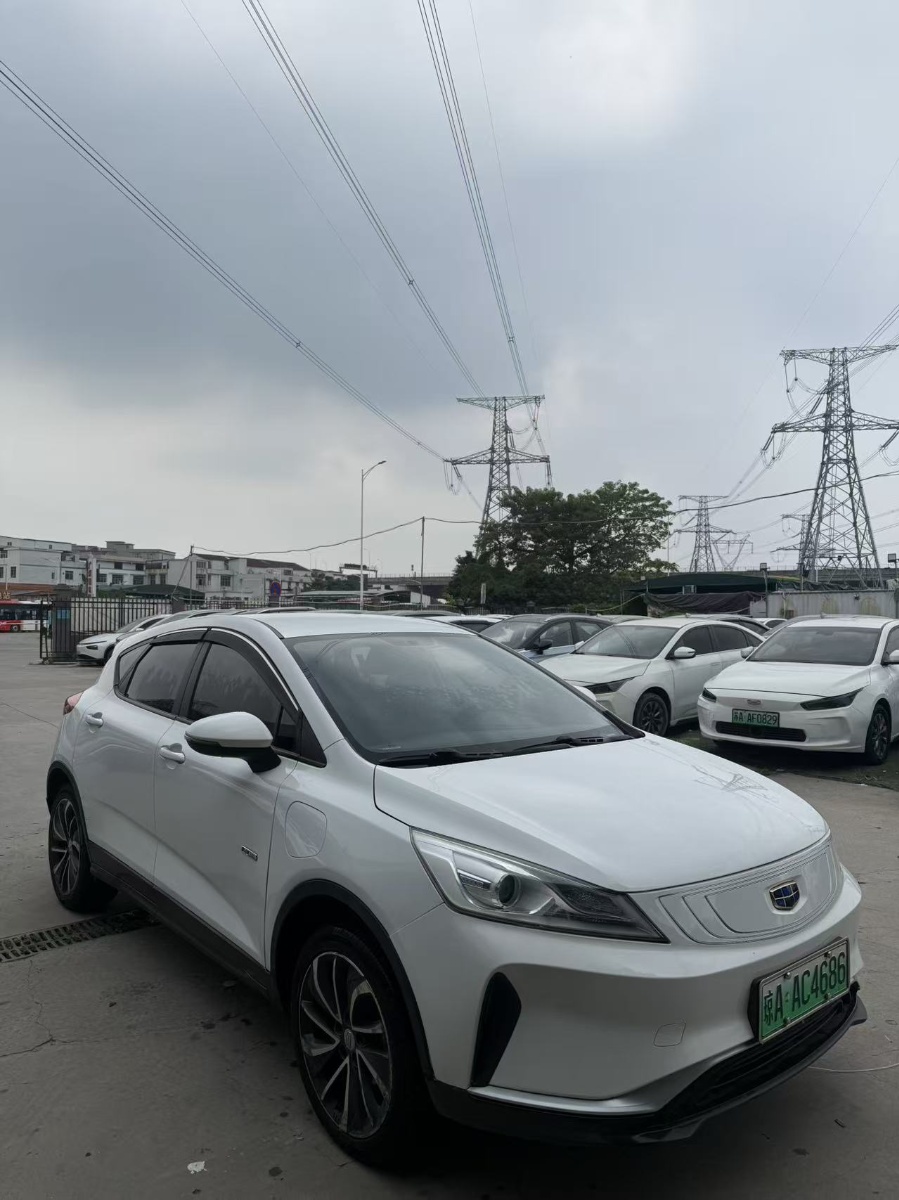 GEELY Emgrand GSe 2020 car image 