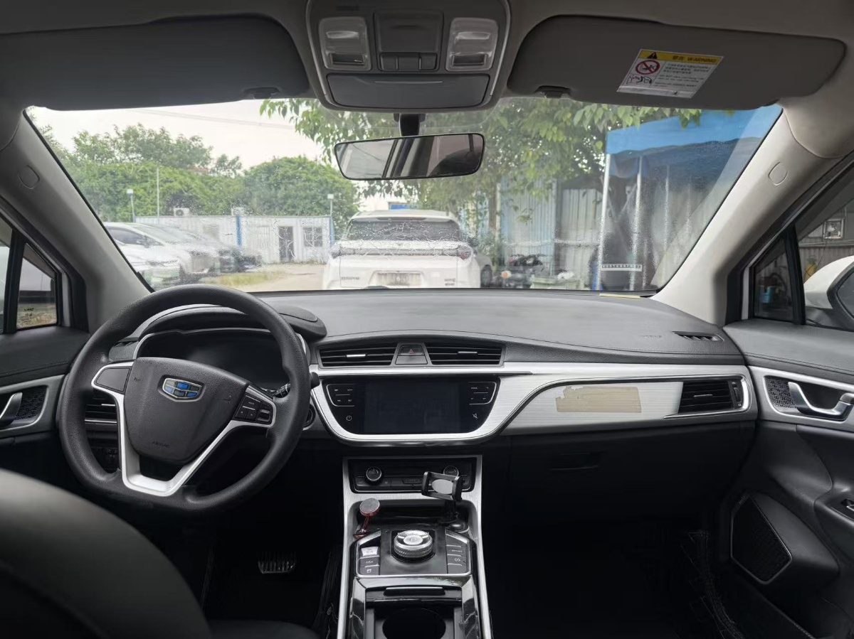 GEELY Emgrand GSe 2020 car image #8