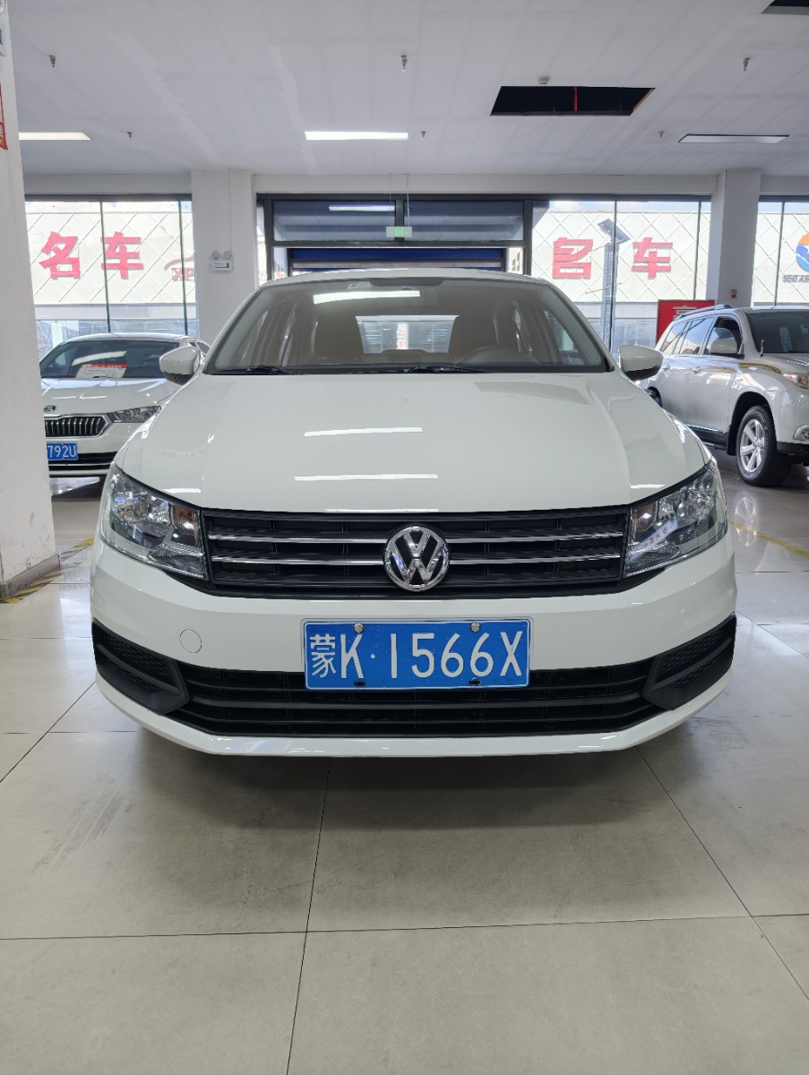 Volkswagen Santana 2023 #2 Volkswagen Santana 2023 car image #2