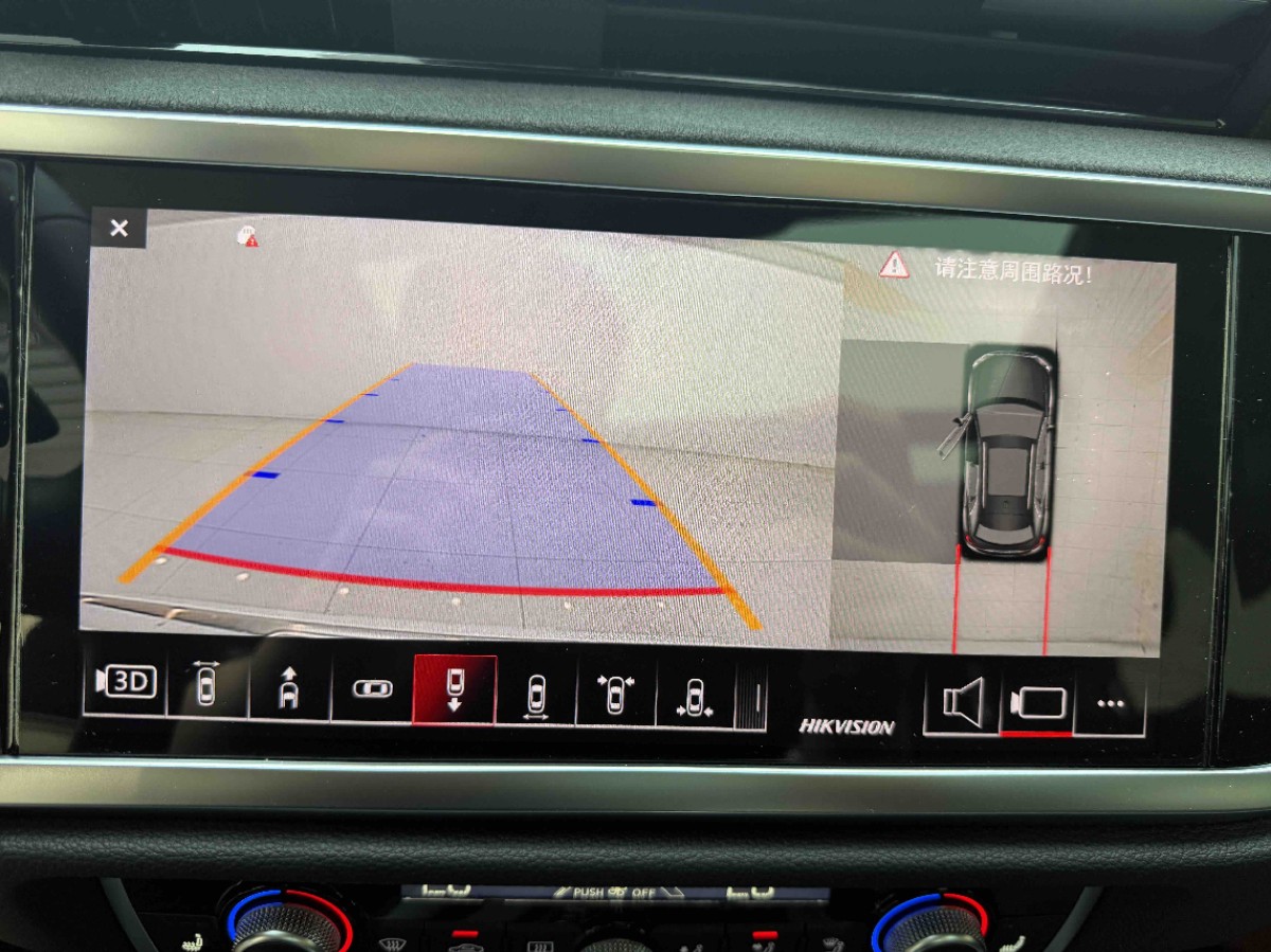 Audi Q3 2023 car image #15