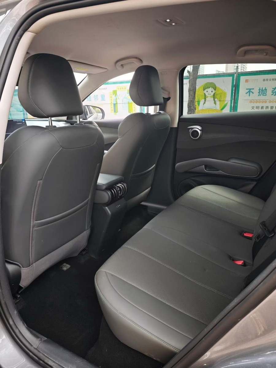 BYD Yuan Plus 2026 #4 BYD Yuan Plus 2026 car image #4