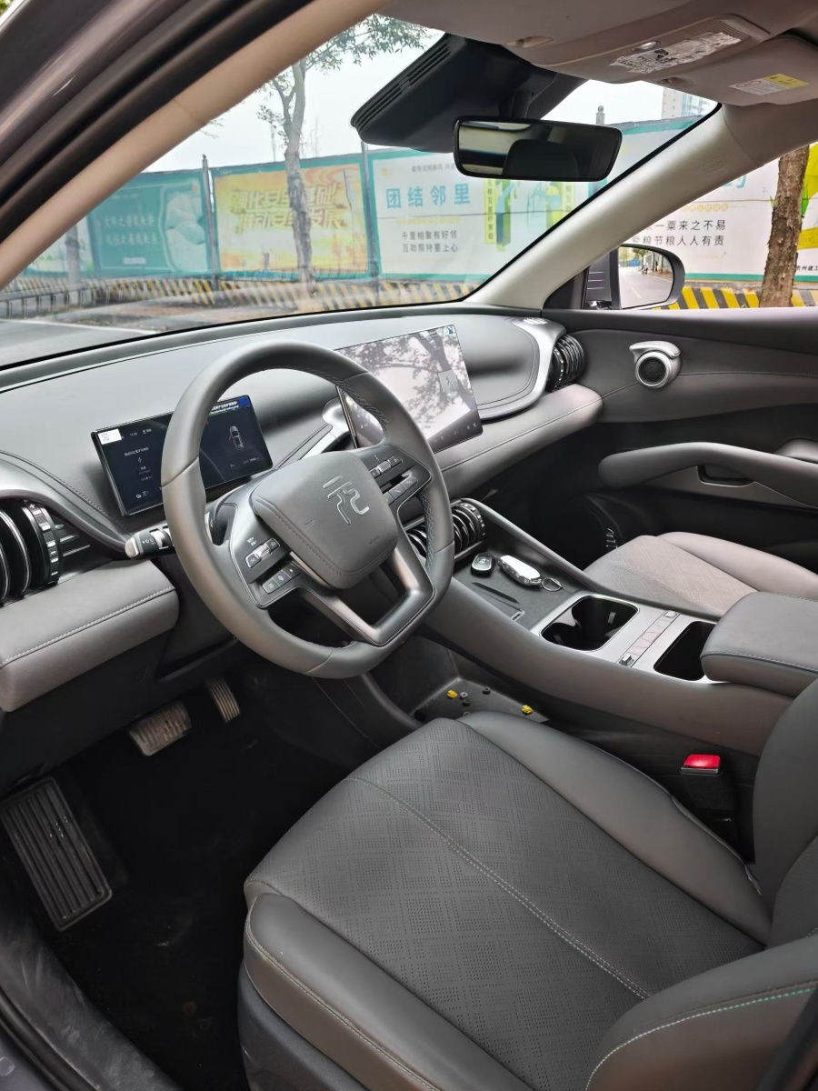 BYD Yuan Plus 2026 #5 BYD Yuan Plus 2026 car image #5