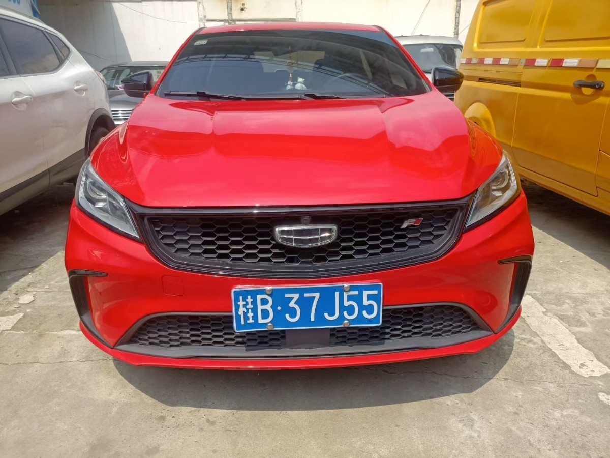 GEELY Binray 2021 #2 GEELY Binray 2021 car image #2