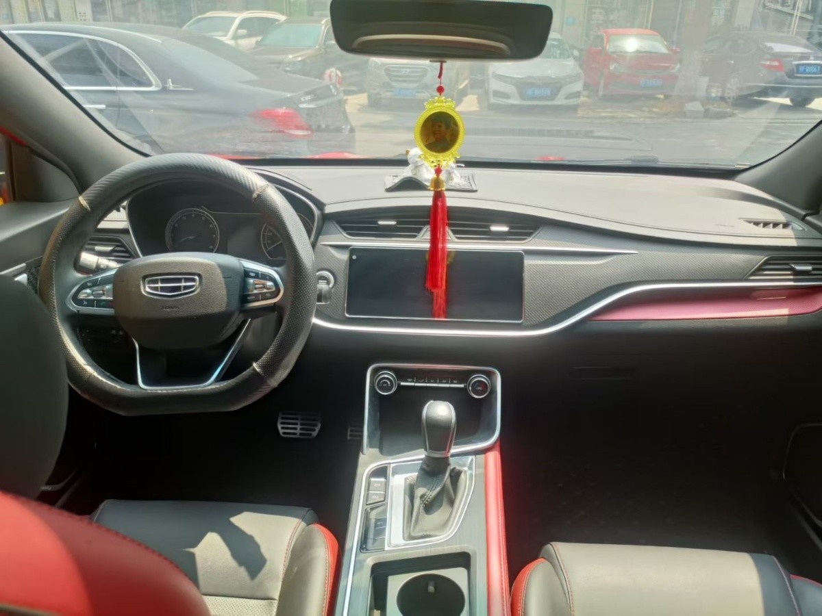 GEELY Binray 2021 #6 GEELY Binray 2021 car image #6