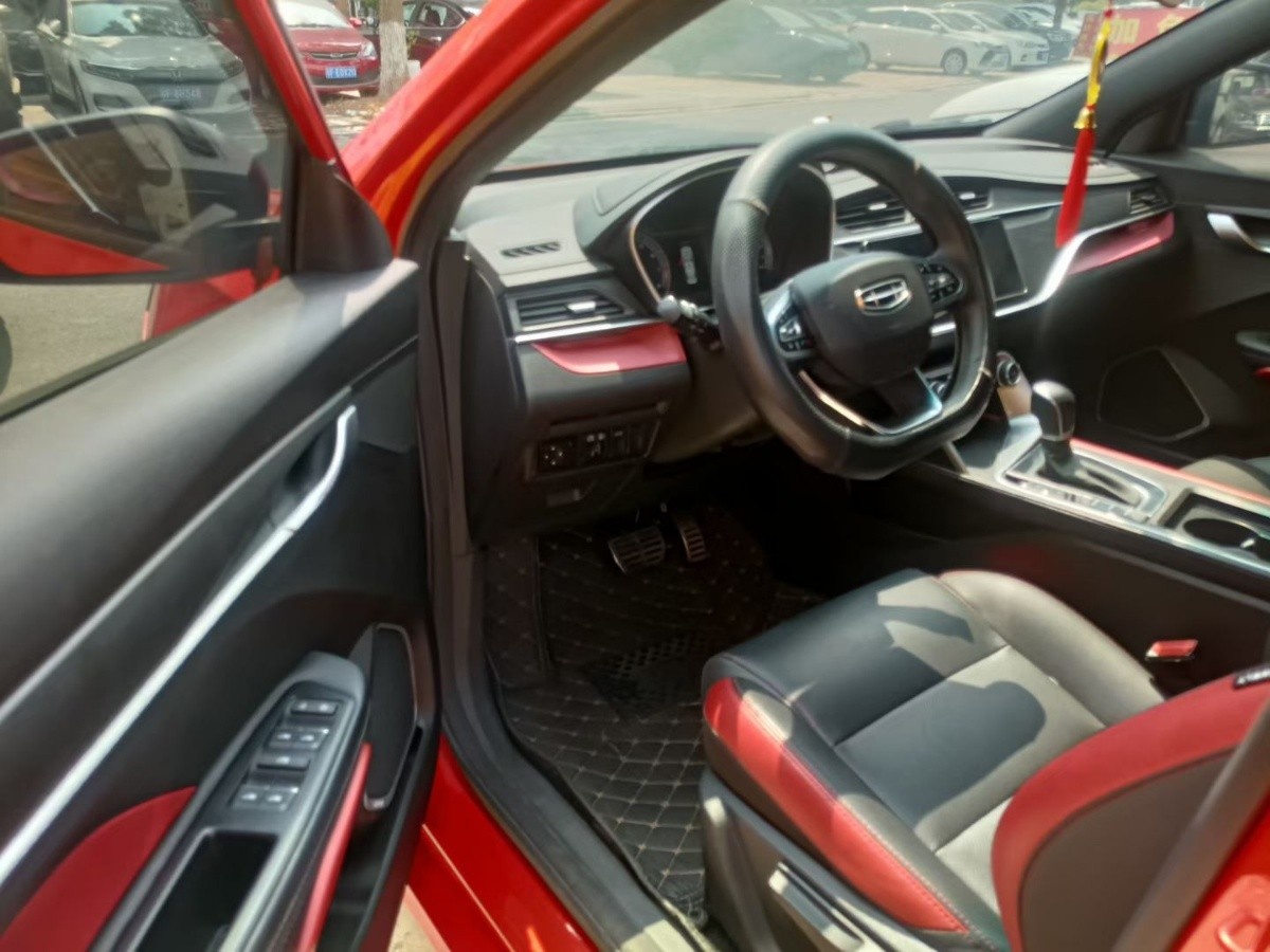 GEELY Binray 2021 #8 GEELY Binray 2021 car image #8