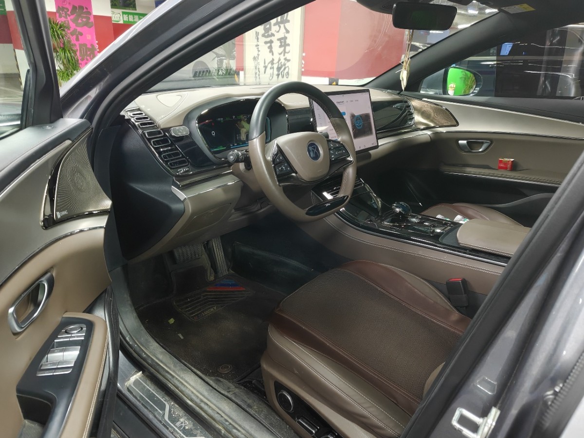 BYD Han 2021 #7 BYD Han 2021 car image #7