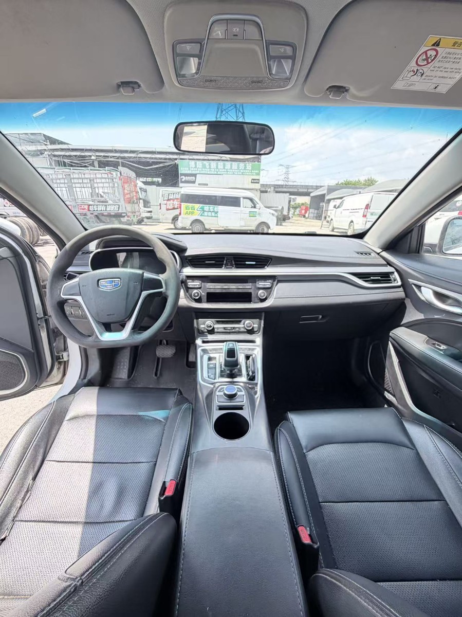 GEELY Emgrand New Energy 2019 #8 GEELY Emgrand New Energy 2019 car image #8