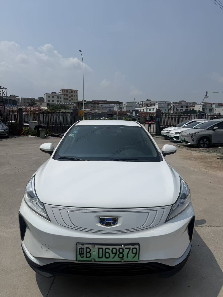 GEELY Emgrand GSe 2020 car image #2