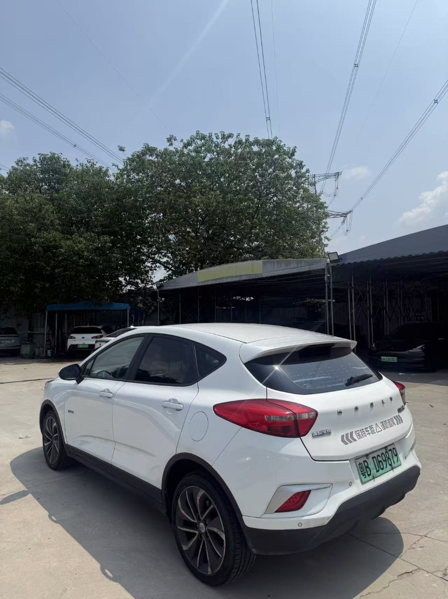 GEELY Emgrand GSe 2020 car image #6