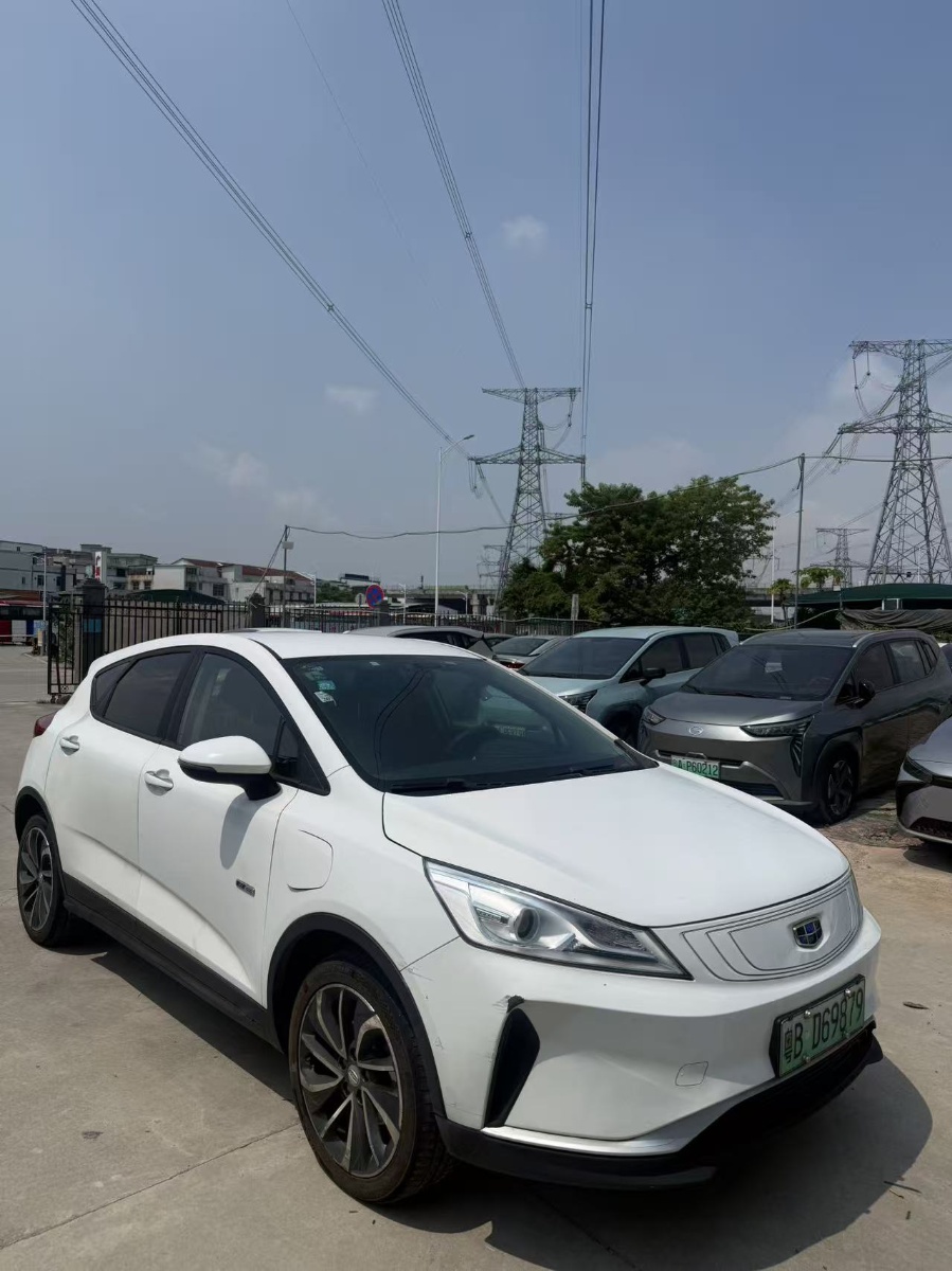 GEELY Emgrand GSe 2020 car image 