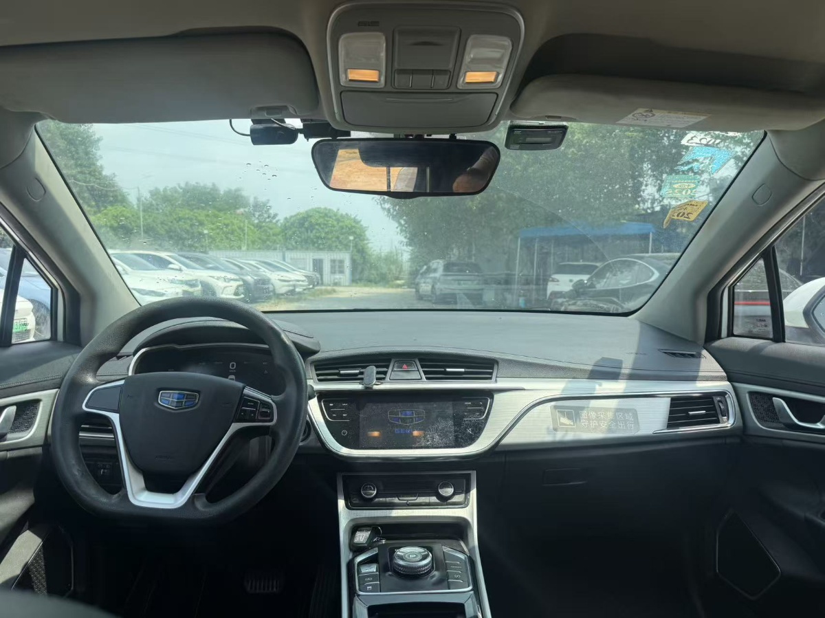 GEELY Emgrand GSe 2020 car image #8