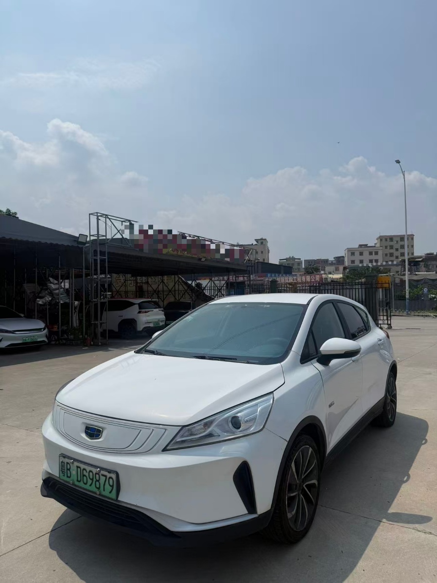 GEELY Emgrand GSe 2020 car image #3