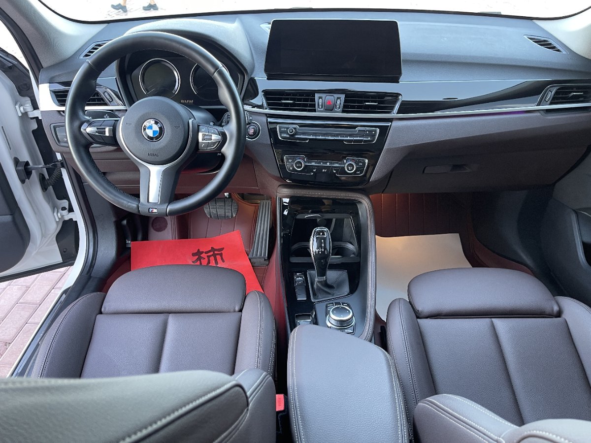 BMW X1 2020 #9 BMW X1 2020 car image #9