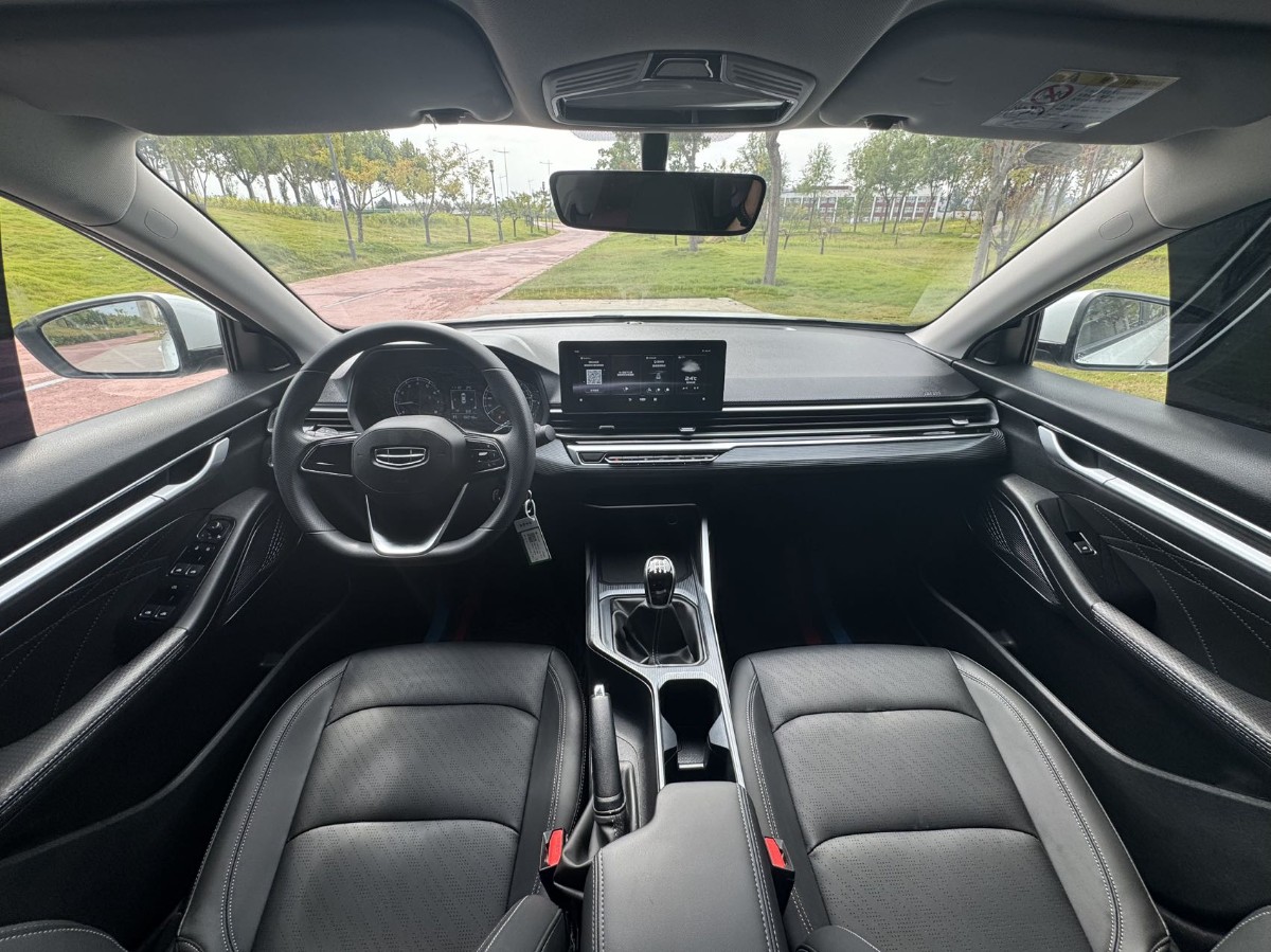 GEELY Emgrand 2023 #10 GEELY Emgrand 2023 car image #10