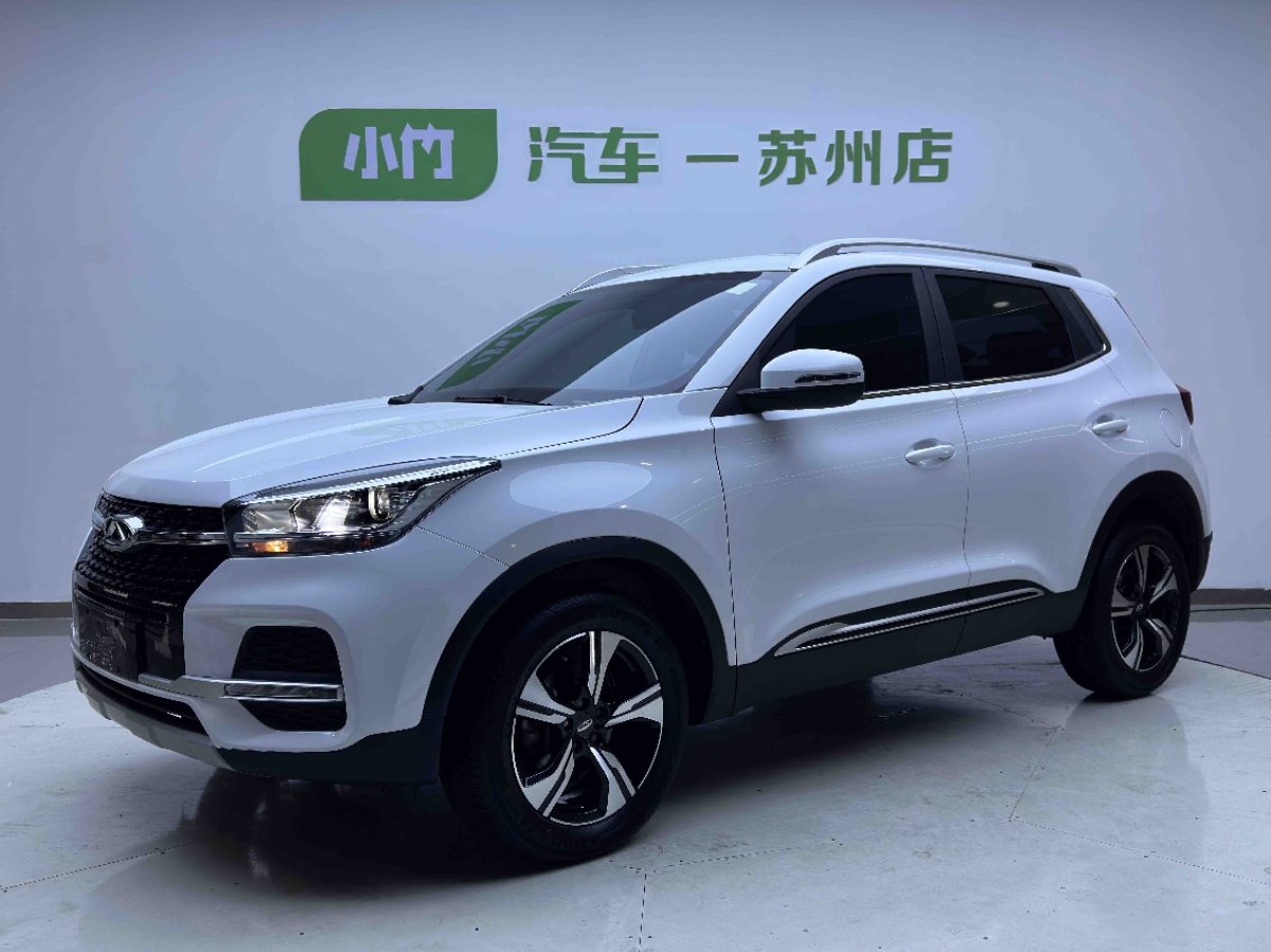 Chery Tiggo 5x 2022 immagine di auto 