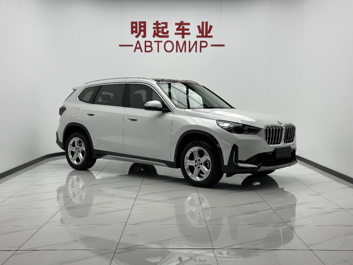 BMW X1 2023 car image #2