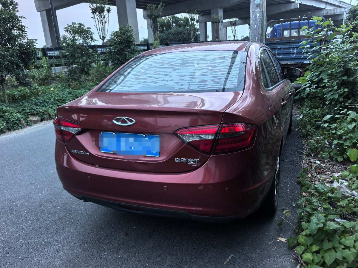 Chery Arrizo 7 2016 #10 Chery Arrizo 7 2016 car image #10