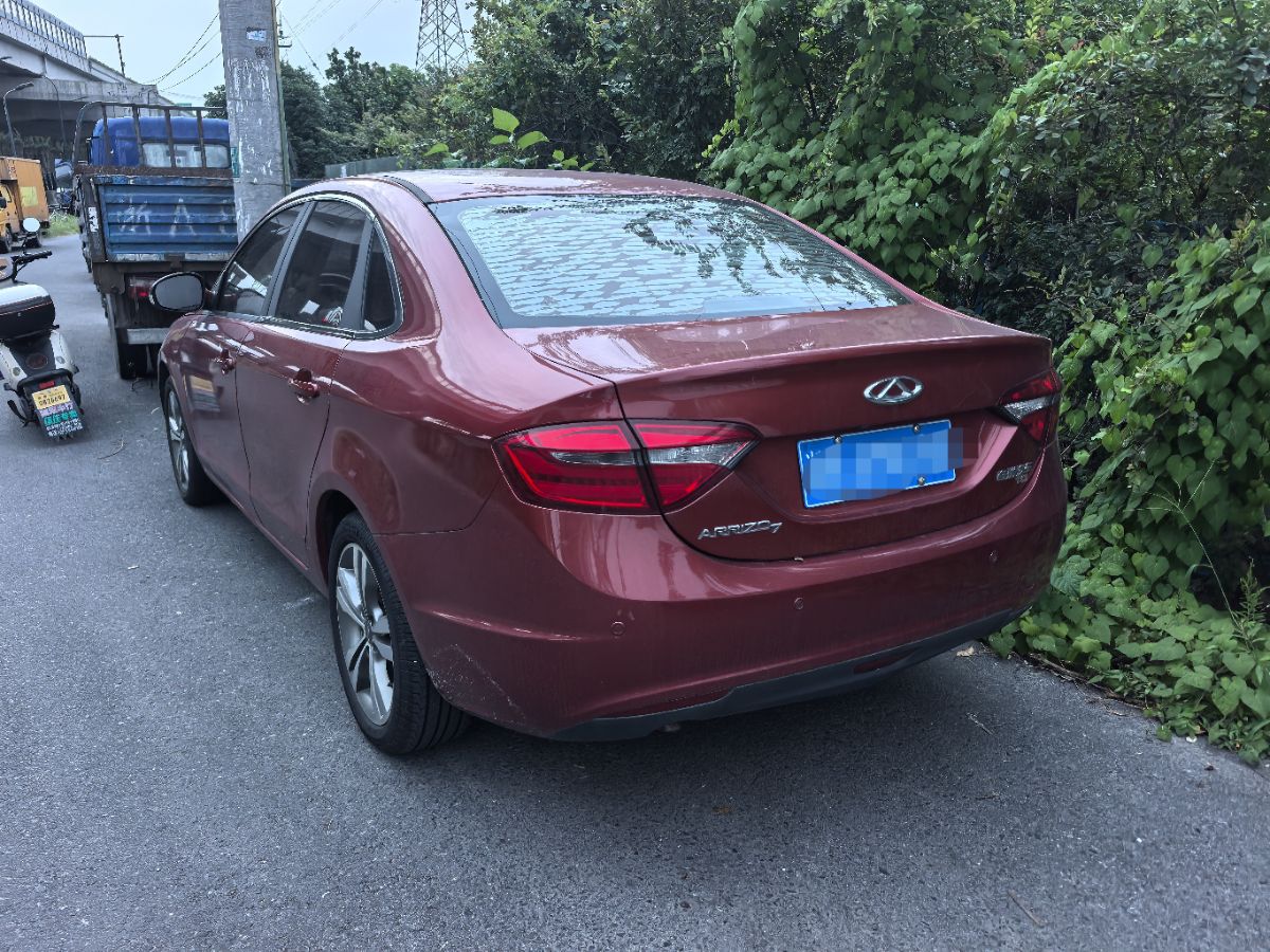 Chery Arrizo 7 2016 #9 Chery Arrizo 7 2016 car image #9