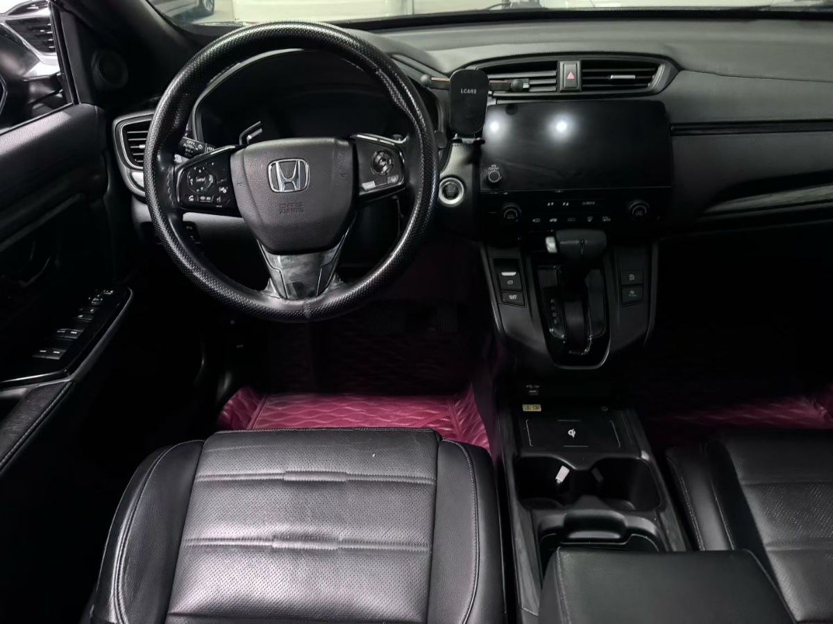 Honda CR-V 2021 #7 Honda CR-V 2021 car image #7