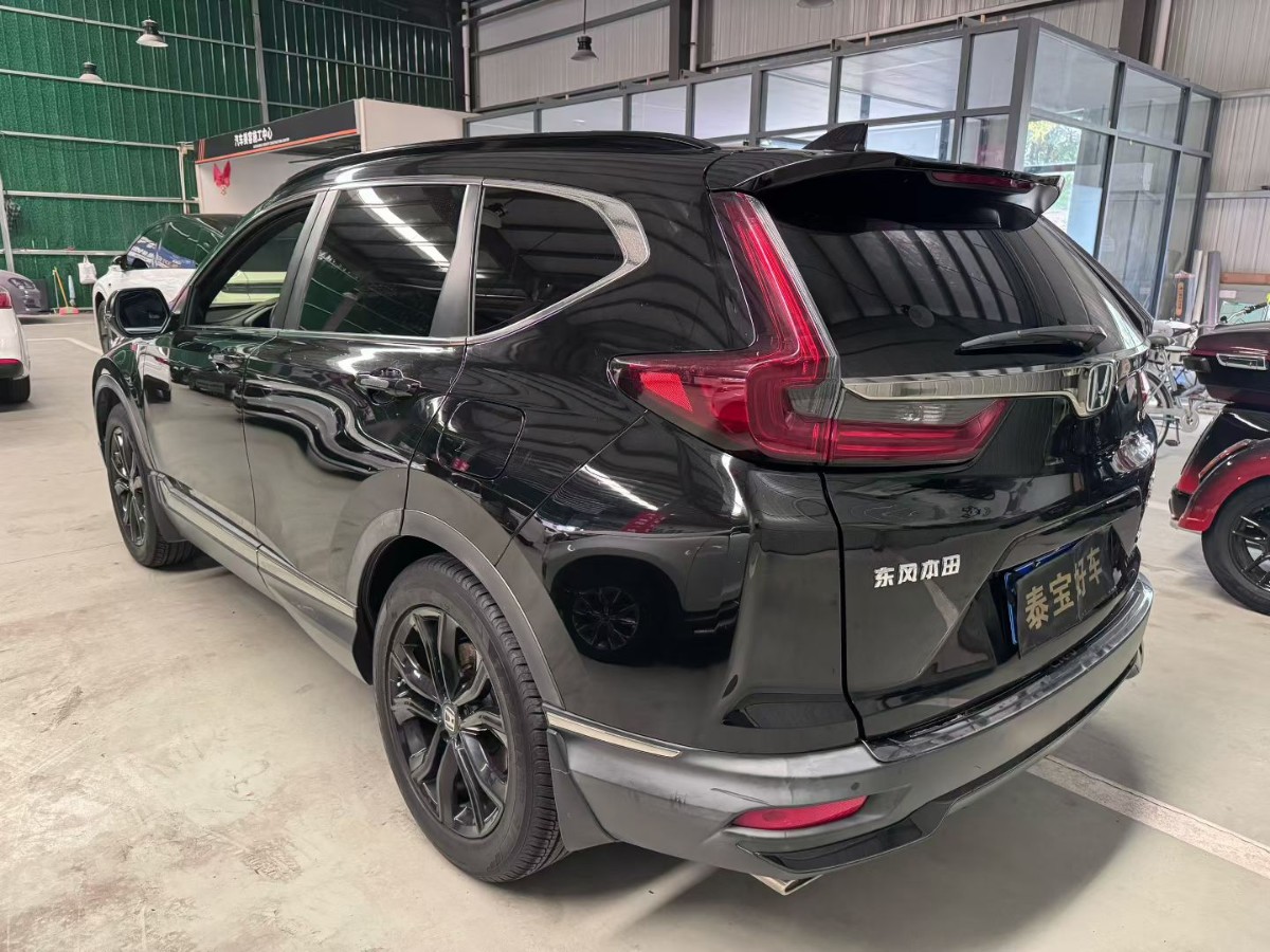 Honda CR-V 2021 #4 Honda CR-V 2021 car image #4