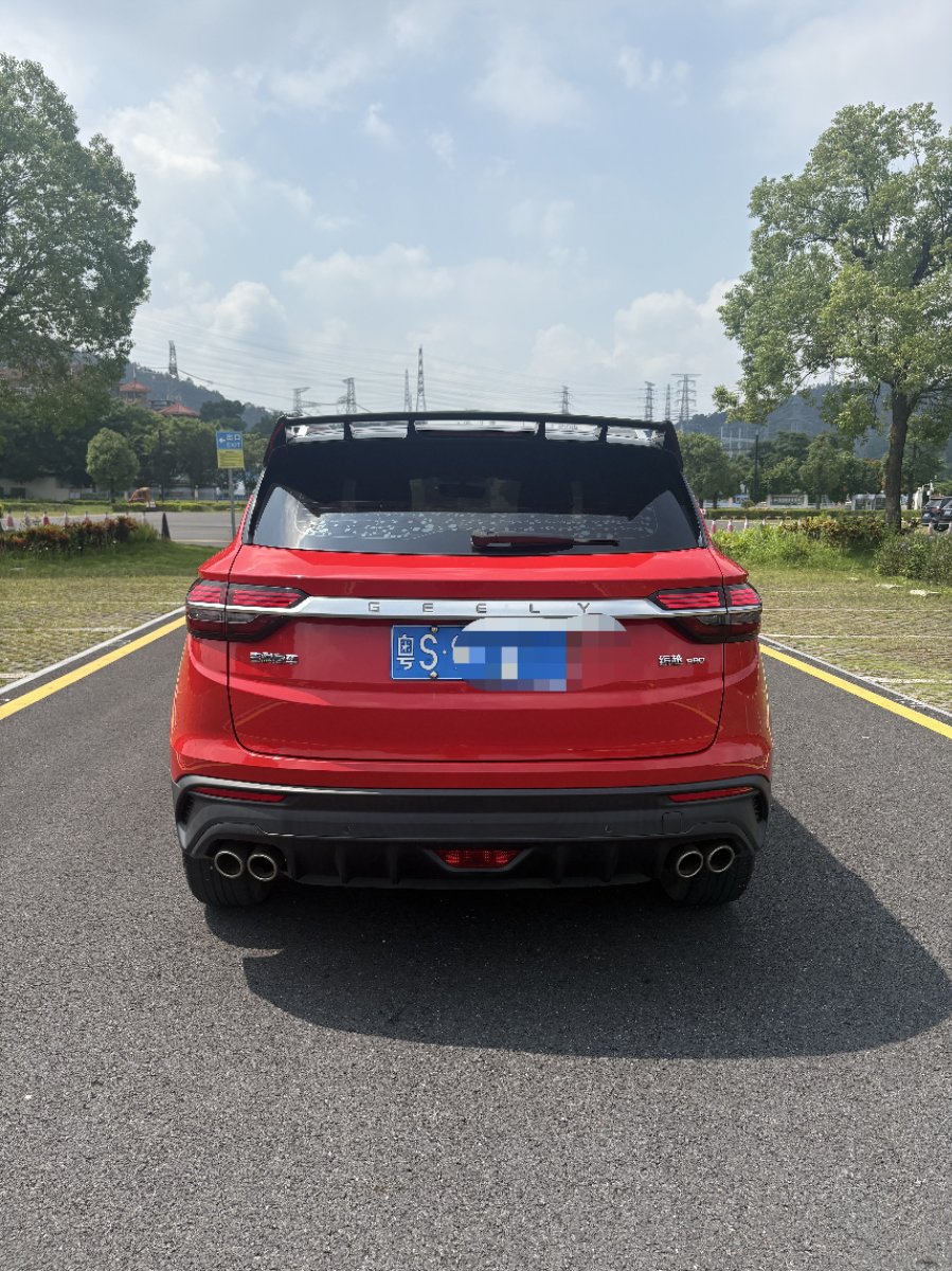 GEELY Coolray 2021 #4 GEELY Coolray 2021 car image #4