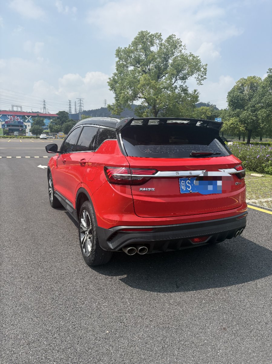 GEELY Coolray 2021 #5 GEELY Coolray 2021 car image #5