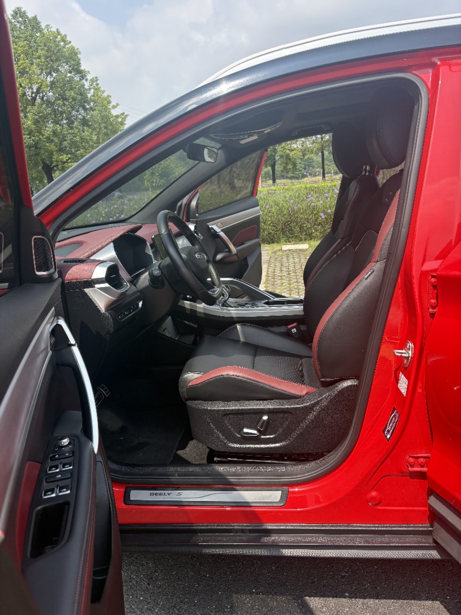 GEELY Coolray 2021 #8 GEELY Coolray 2021 car image #8