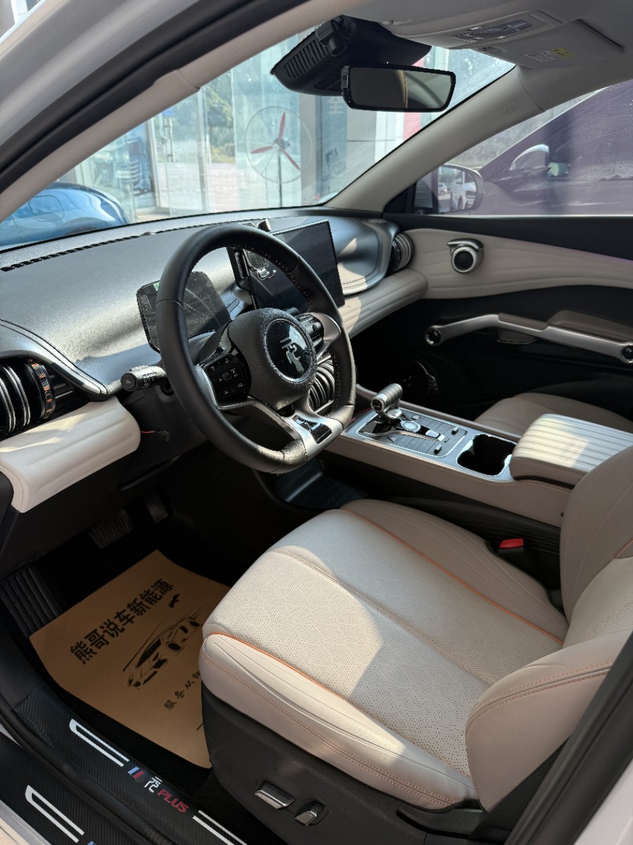 BYD Yuan Plus 2024 #3 BYD Yuan Plus 2024 car image #3