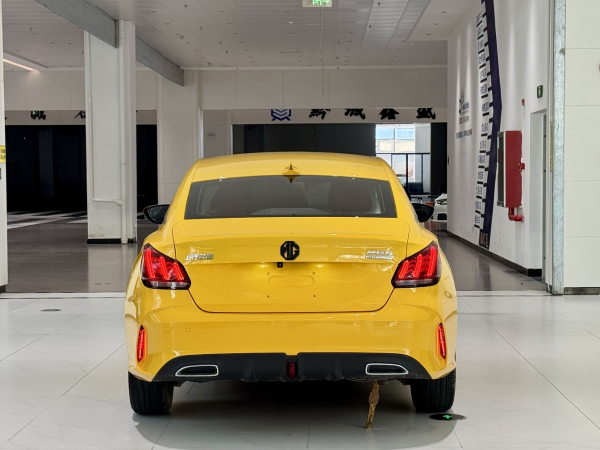 MG 5 2022 #5 MG 5 2022 car image #5