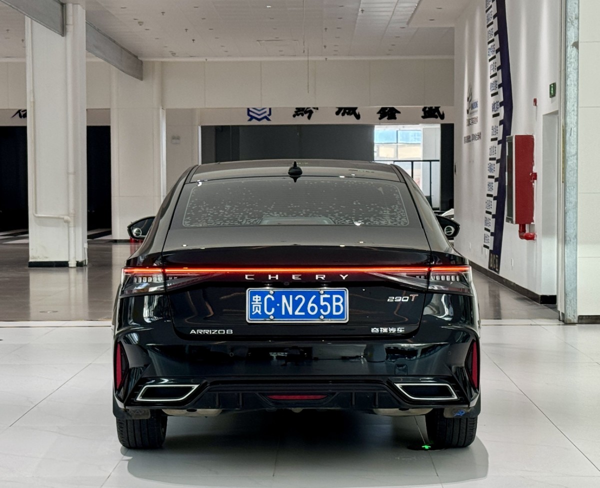 Chery Arrizo 8 2023 car image #4