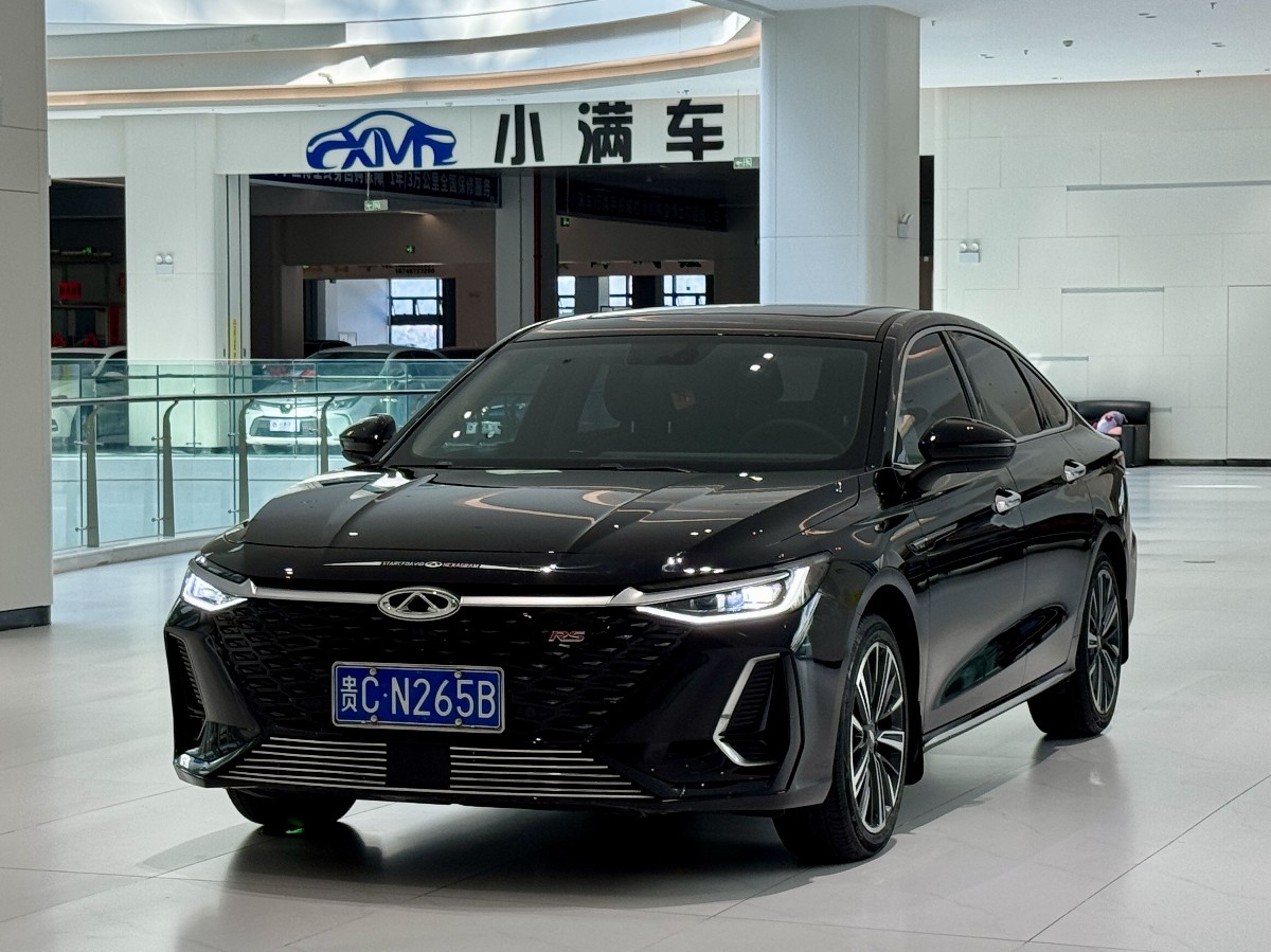 Chery Arrizo 8 2023 car image 