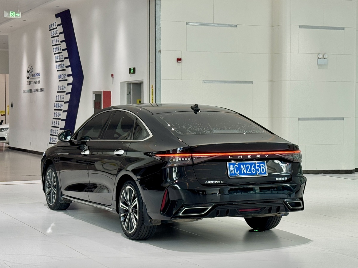 Chery Arrizo 8 2023 car image #6