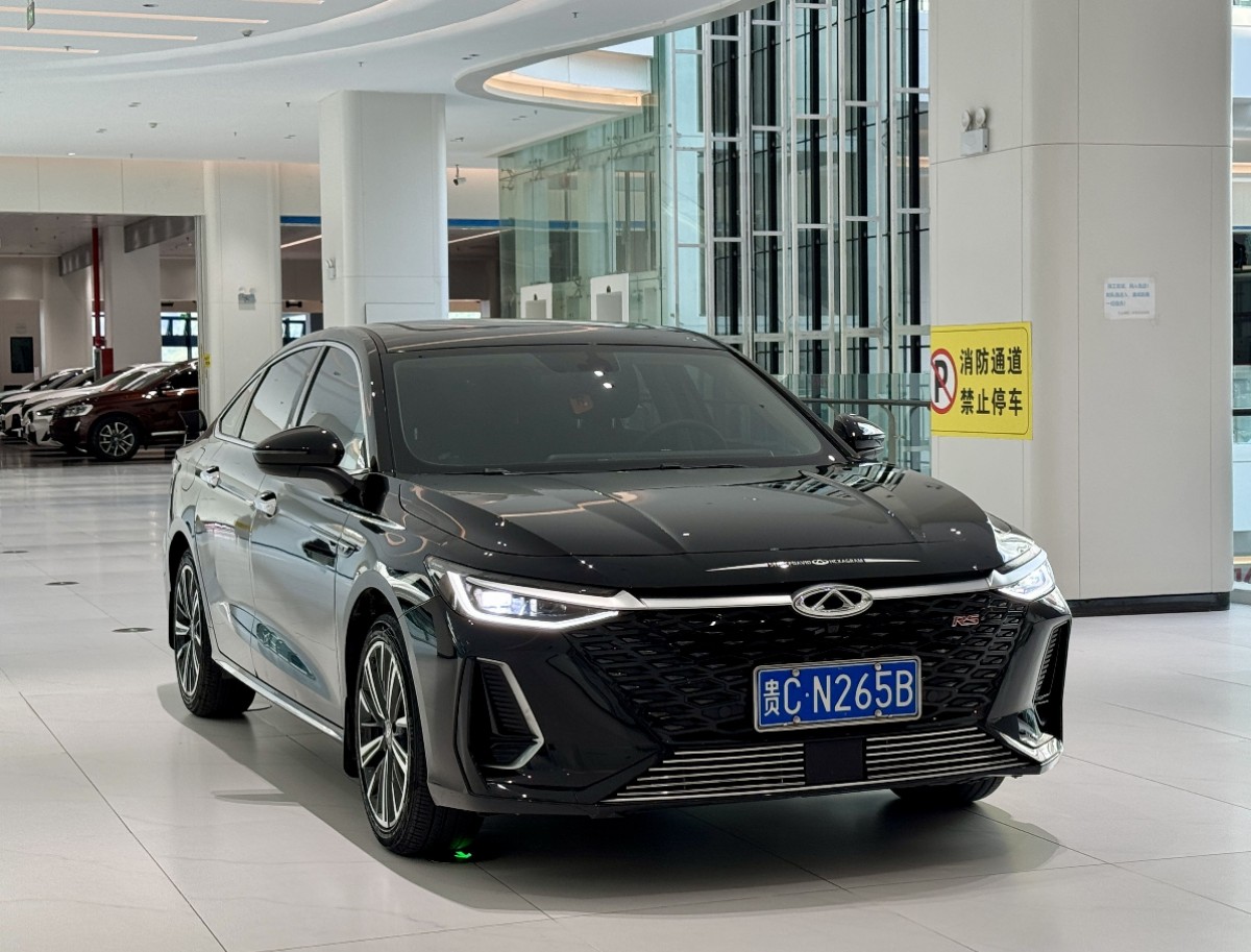Chery Arrizo 8 2023 car image #3