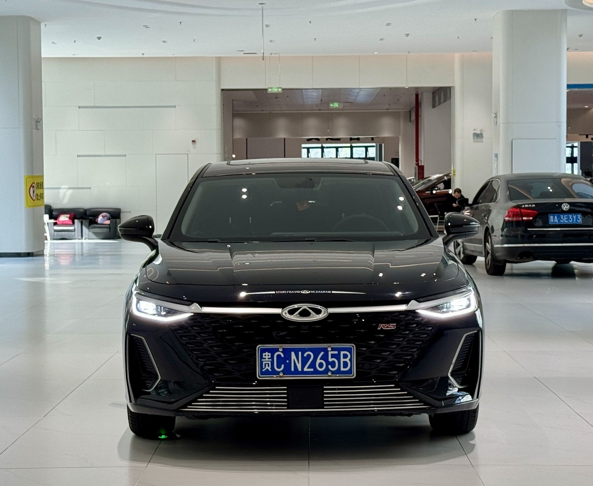 Chery Arrizo 8 2023 car image #2