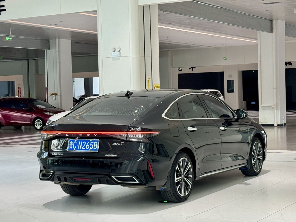 Chery Arrizo 8 2023 car image #5