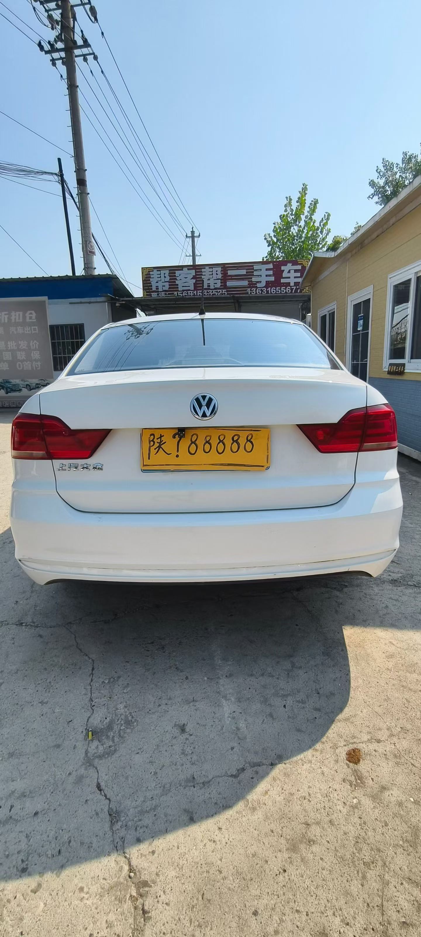 Volkswagen Santana 2019 #8 Volkswagen Santana 2019 car image #8