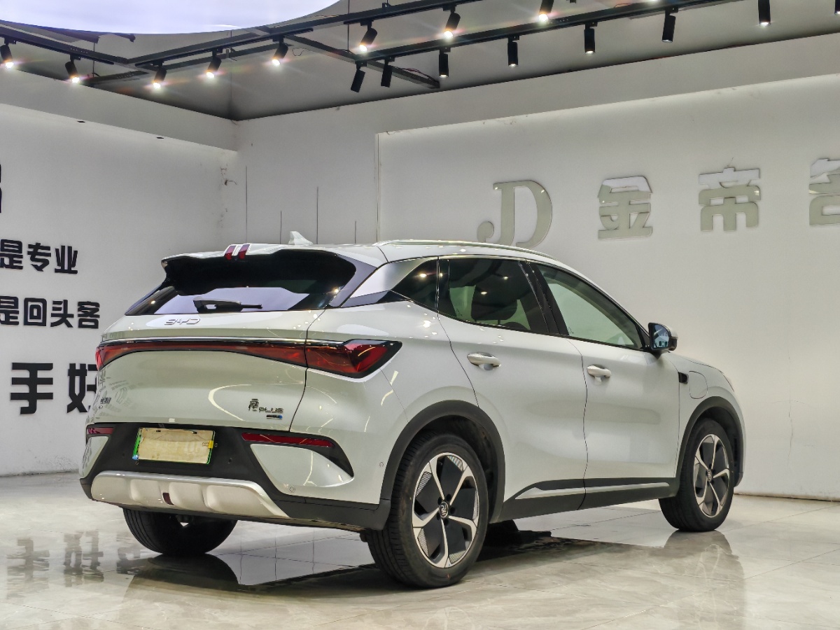 BYD Yuan Plus 2025 car image #7