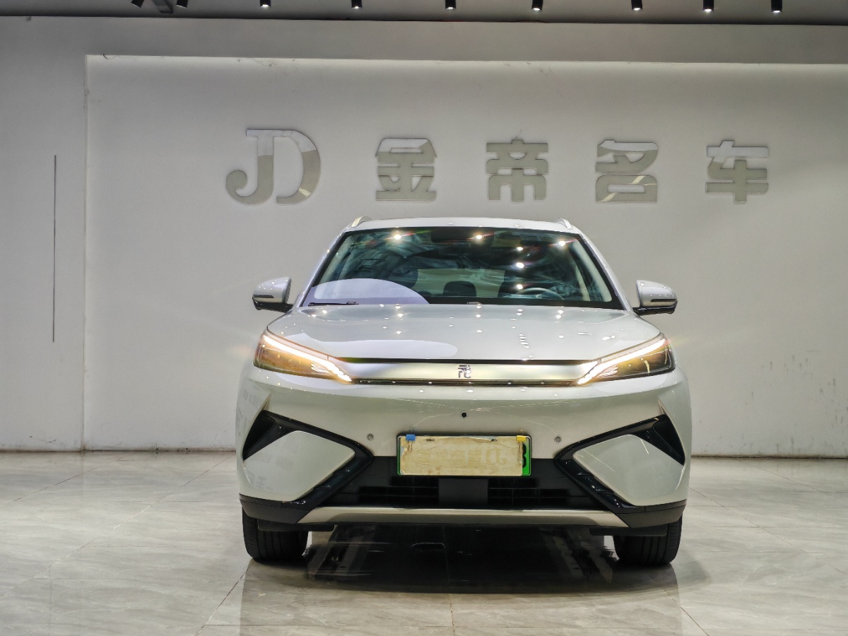 BYD Yuan Plus 2025 car image #2