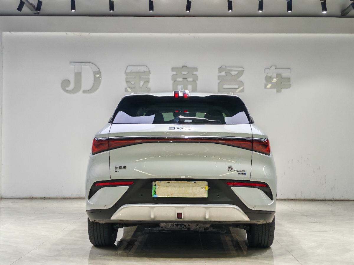 BYD Yuan Plus 2025 car image #8
