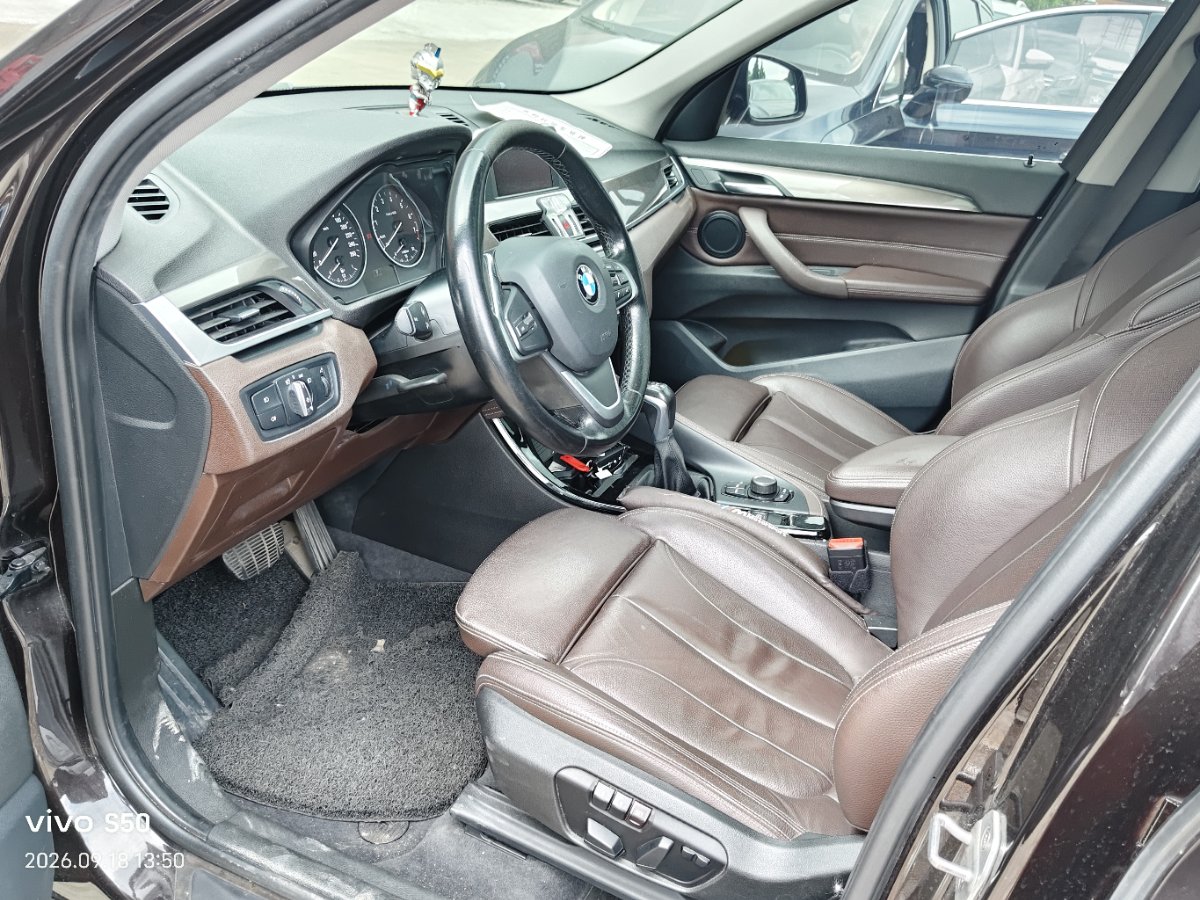 BMW X1 2017 car image #4