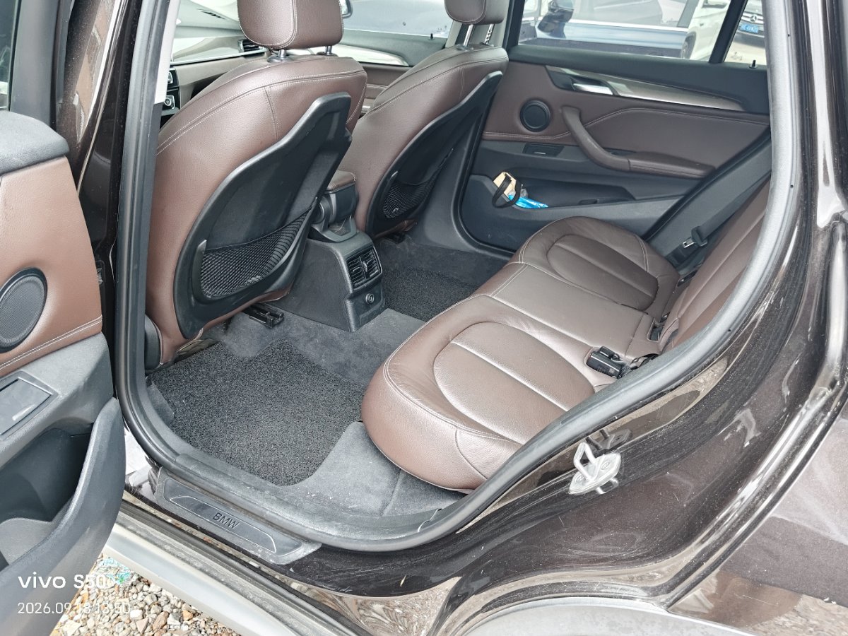 BMW X1 2017 car image #5
