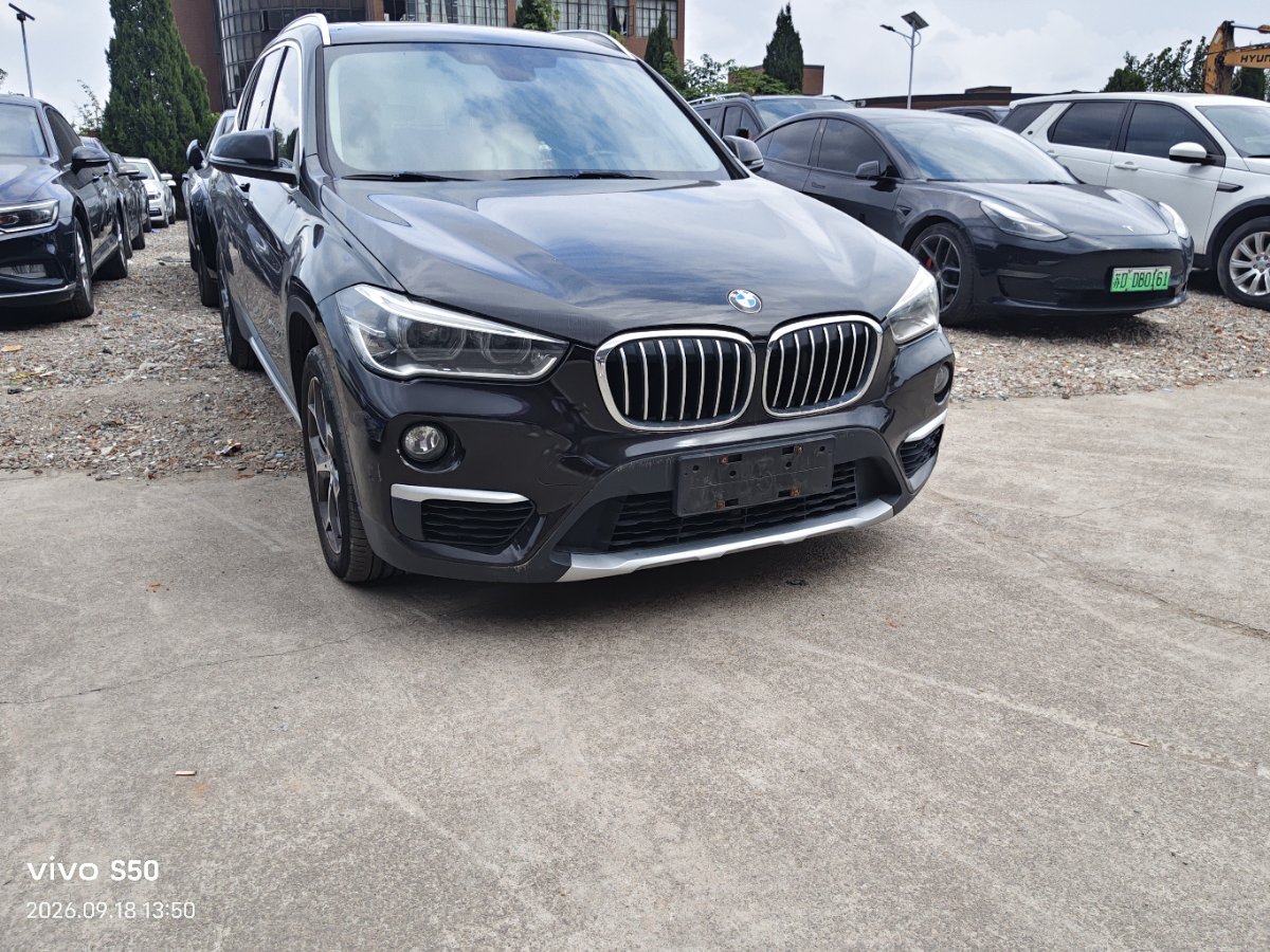 BMW X1 2017 car image #2