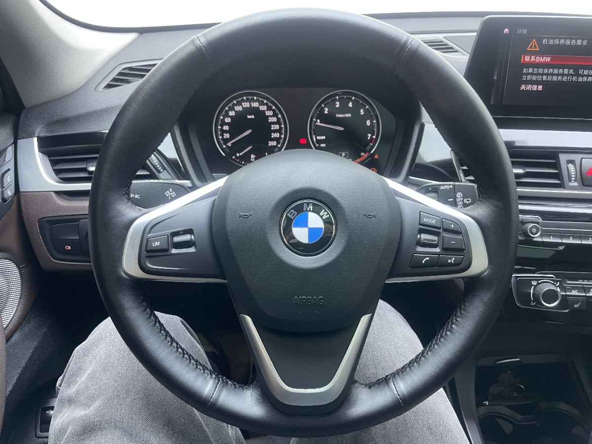 BMW X1 2023 #5 BMW X1 2023 car image #5