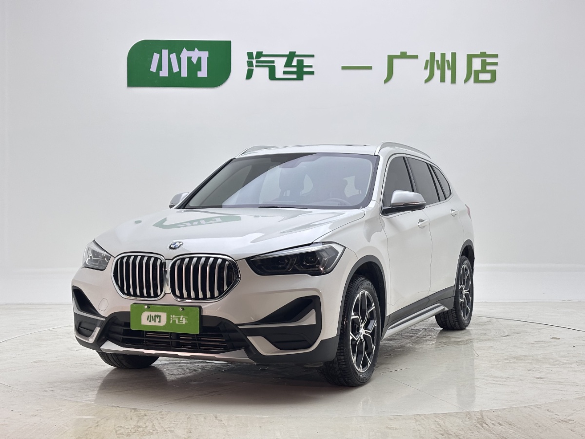 BMW X1 2023 BMW X1 2023 car image