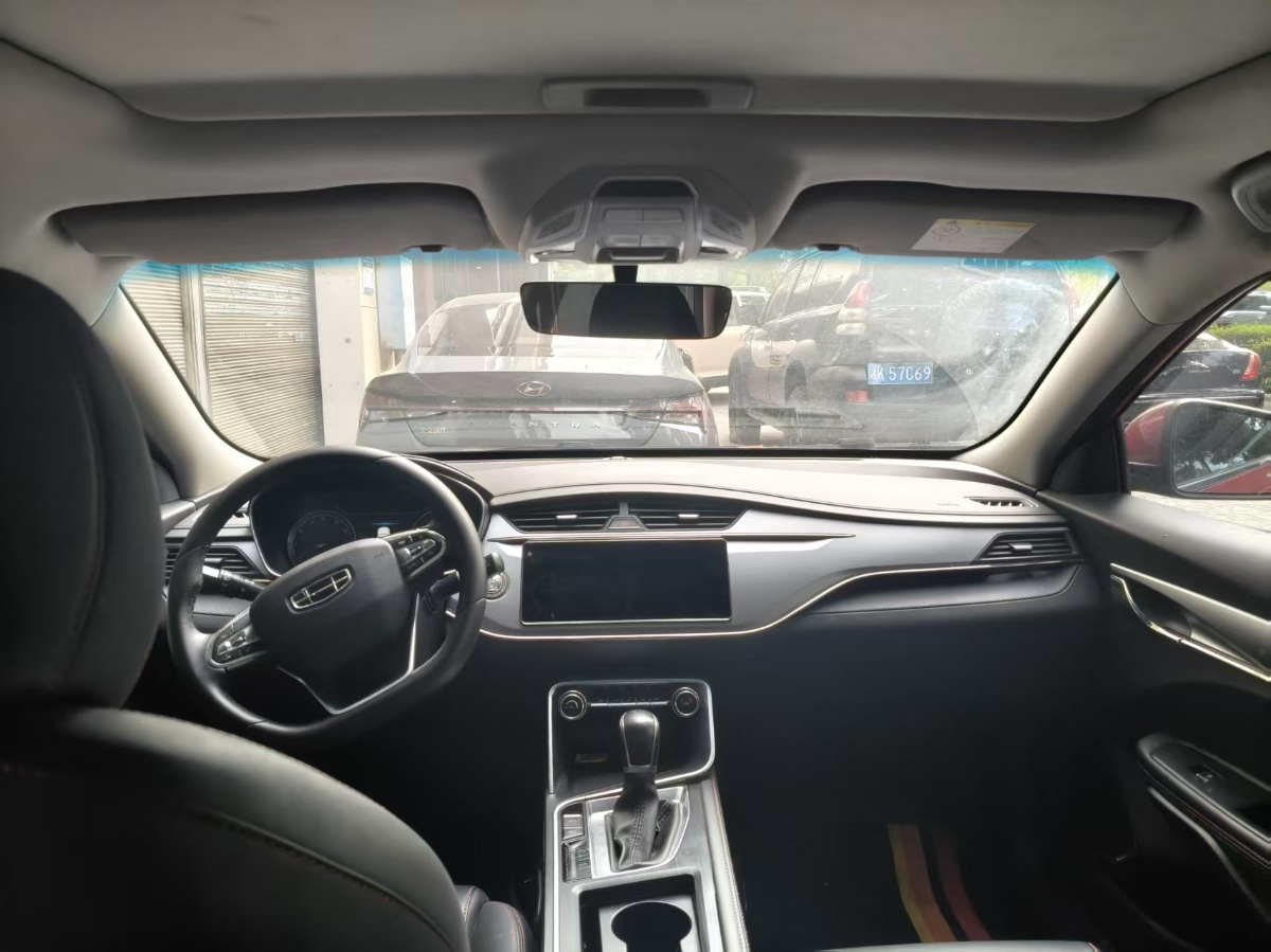 GEELY Binray 2020 car image #6
