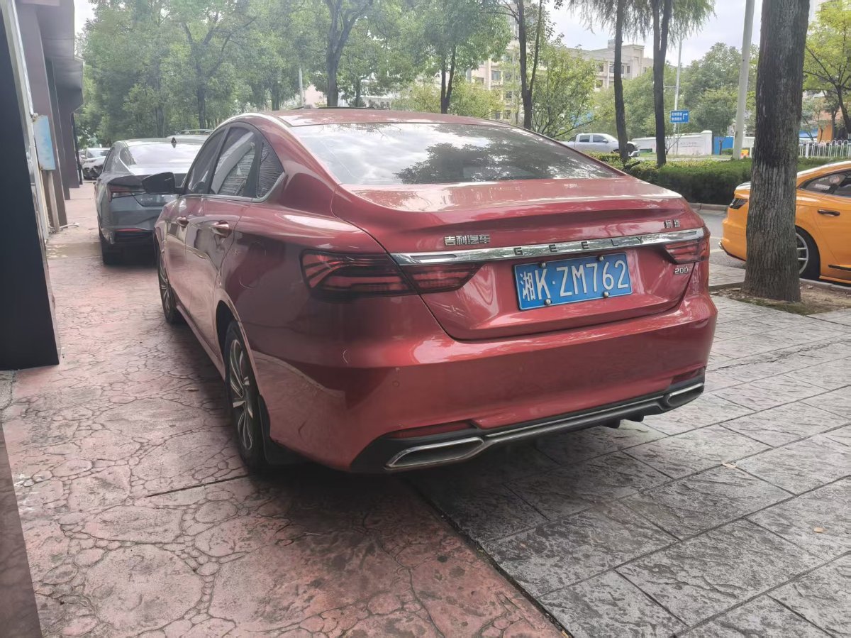 GEELY Binray 2020 car image #7