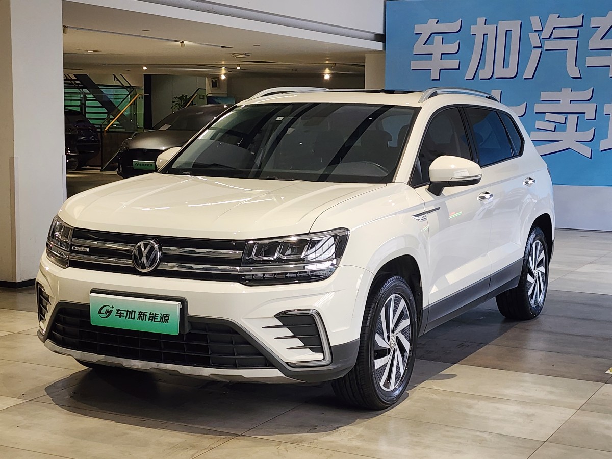 Volkswagen Tharu New Energy 2021 Volkswagen Tharu New Energy 2021 car image