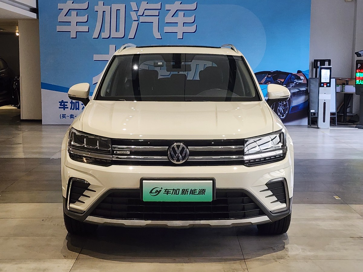 Volkswagen Tharu New Energy 2021 #2 Volkswagen Tharu New Energy 2021 car image #2