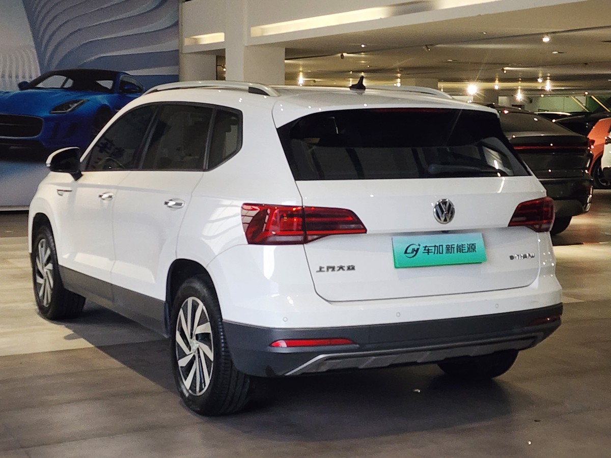 Volkswagen Tharu New Energy 2021 #9 Volkswagen Tharu New Energy 2021 car image #9