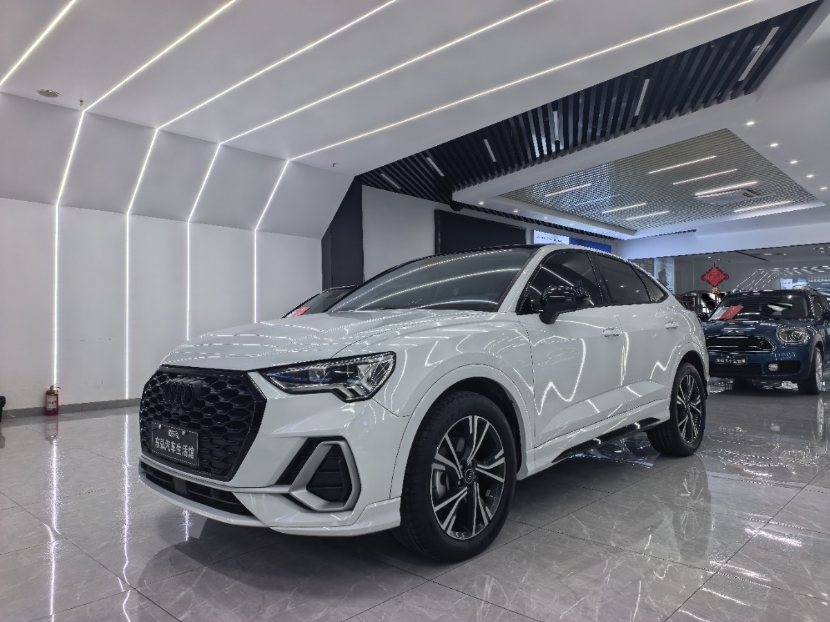 Audi Q3 Sportback 2023 Audi Q3 Sportback 2023 car image